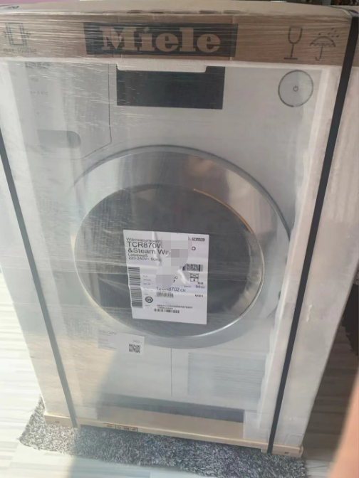 WED665 Freestanding Washing Machine, 8kg Load, 1400rpm Spin, White